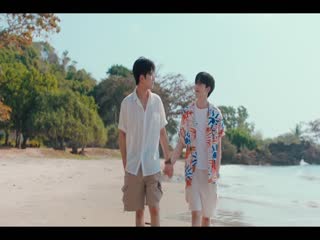 Phim Yêu Thầy Bằng Cả Thế Giới Tập 10