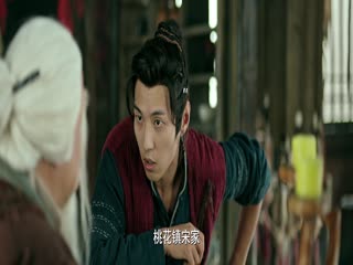 Phim Tôi Ở Nhân Gian Phá Quỷ Sự Tập 23