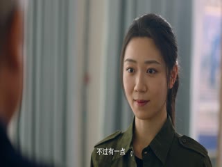 Phim Vực Thẳm Tập 20