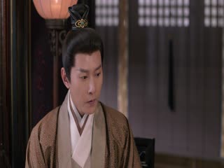 Phim Lương Trần Mỹ Cẩm Tập 23