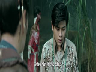 Phim Tôi Ở Nhân Gian Phá Quỷ Sự Tập 11