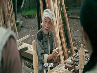 Phim Tôi Ở Nhân Gian Phá Quỷ Sự Tập 3