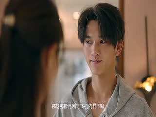 Phim Vực Thẳm Tập 16