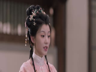 Phim Lương Trần Mỹ Cẩm Tập 24