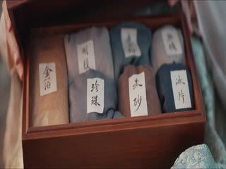 Phim Gia Nghiệp Tập 5