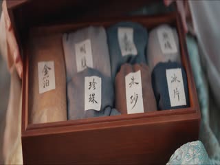 Phim Gia Nghiệp Tập 5