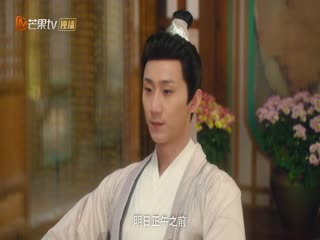 Phim Tường Tự Ký Tập 13
