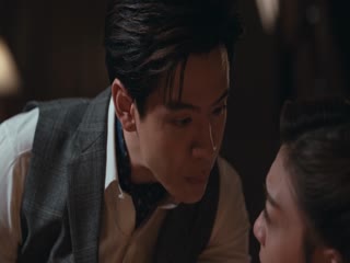 Phim Dục Vọng Thầm Kín (Cánh Chim Giấu Tình) Tập 7