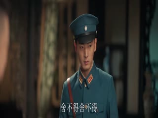 Phim Người Giữ Đèn Ở Chùa Ký Cốt Tập 12