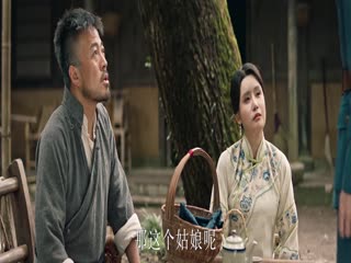 Phim Người Giữ Đèn Ở Chùa Ký Cốt Tập 14