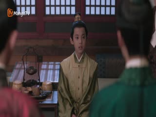Phim Lương Trần Mỹ Cẩm Tập 37