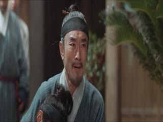 Phim Gia Nghiệp Tập 14
