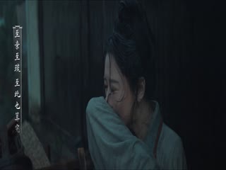 Phim Gia Nghiệp Tập 15