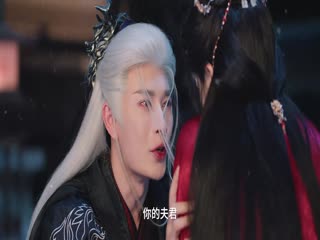 Phim Tâm Nhuyễn Đích Thần Tập 3