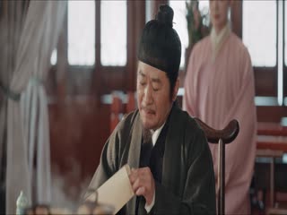 Phim Gia Nghiệp Tập 23