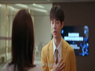 Phim Cưới Rồi Mới Rung Động (Cưới Rồi Mới Động Lòng) Tập 10