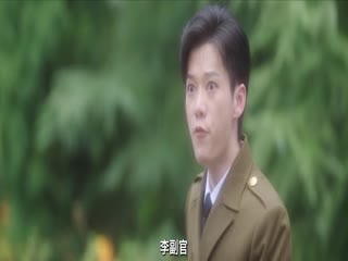 Phim Rực Cháy Giữa Ban Trưa Tập 17