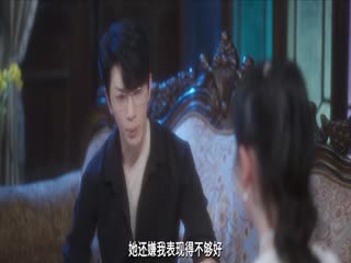 Phim Rực Cháy Giữa Ban Trưa Tập 18