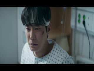 Phim Chủ Tịch Tập Sự Tập 1