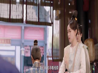 Phim Thịnh Đường Kỳ Án Tập 16