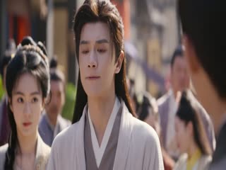 Phim Tiêu Dao Tứ Công Tử Tập 2