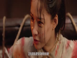Phim Thịnh Đường Kỳ Án Tập 23