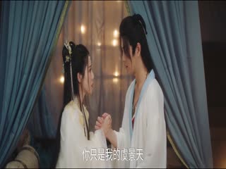 Phim Xuân Đằng Đẵng Sắp Tàn Tập 6