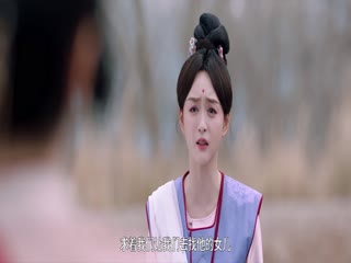 Phim Thịnh Đường Kỳ Án Tập 4