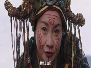 Phim Thịnh Đường Kỳ Án Tập 10