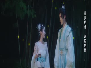 Phim Xuân Đằng Đẵng Sắp Tàn Tập 10