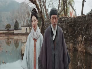 Phim Gia Nghiệp Tập 33
