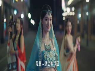 Phim Thần Y Cổ Đại Ở Thành Phố Tập 21