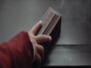 Phim Gia Nghiệp Tập 35