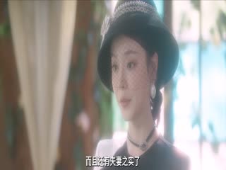 Phim Rực Cháy Giữa Ban Trưa Tập 23