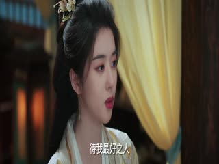 Phim Lưỡi Dao Trong Tay Tập 2