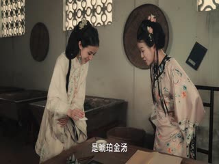 Phim Linh Lung Độ Tập 21