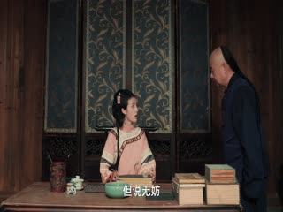 Phim Linh Lung Độ Tập 6
