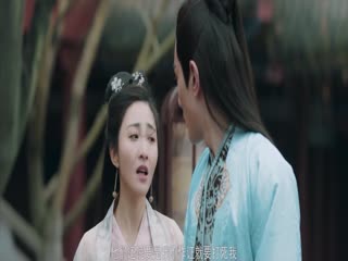 Phim Qua Muôn Thành Trì Mới Gặp Đúng Người Tập 16