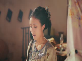 Phim Linh Lung Độ Tập 20
