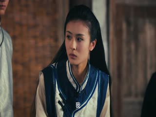Phim Linh Lung Độ Tập 4