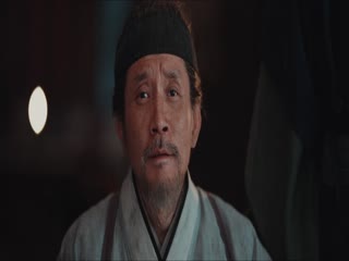 Phim Gia Nghiệp Tập 41