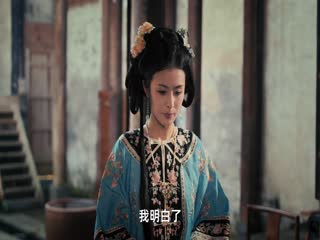 Phim Linh Lung Độ Tập 11