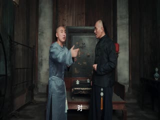 Phim Linh Lung Độ Tập 10