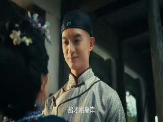Phim Linh Lung Độ Tập 1