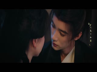 Phim Kiều Sở Tập 8