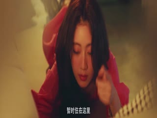 Phim Mượn Dung Nhan Tập 5