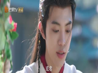 Phim Sơn Thần Tập 18