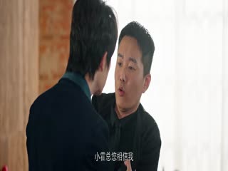 Phim Cưới Rồi Mới Rung Động (Cưới Rồi Mới Động Lòng) Tập 22